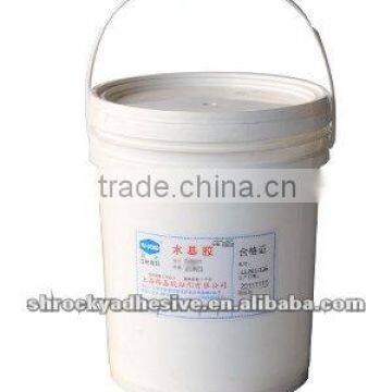 Toluene free adhesive for packaging