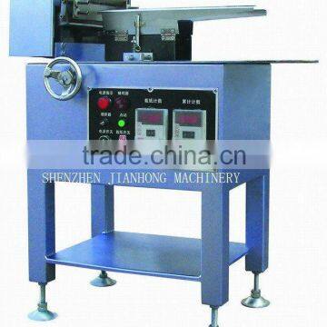 JH-350 Paper Sheet Cutting Machine