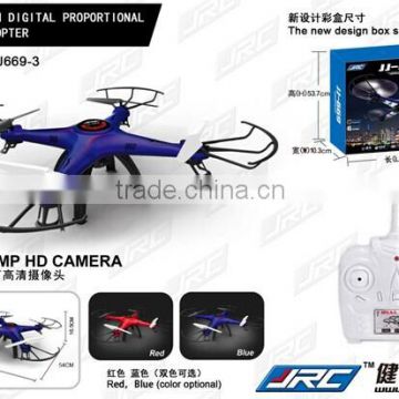 2015 new arrival!REMOTE CONTROL DRONE, JJRC TOYS,FLYING CAMERA DRONE