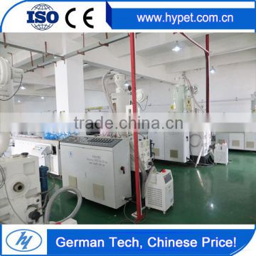 HYZS65/132 PVC 20-63mm pipe production line with ISO9001 CE Certification double screw extruder for snacks