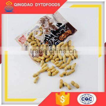 Wholesale China Factory Dry Roasted Peanuts