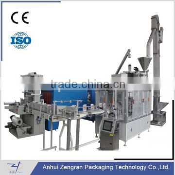 CF8P-2000A Automatic Flour Paper Bag Packaging Machine