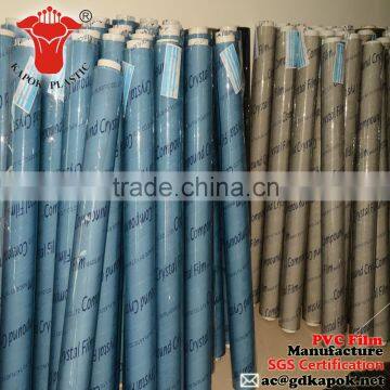 china kapok pvc film factory