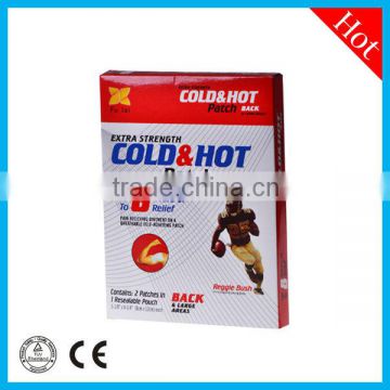High quality chinese pain relief patches