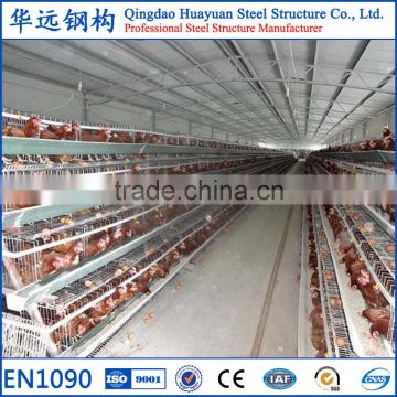 Economic and Practical Prefab Structure Steel Broiler House