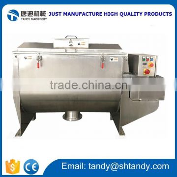 High mixing efficient stainless steel protein powder ribbon mixer