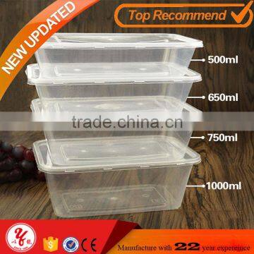 Wow clear 500ml easy open plastic food container