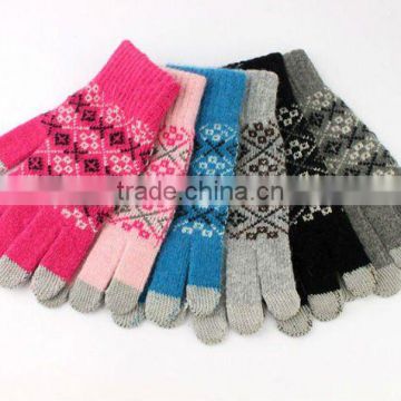 Winter Conductive Gloves For Touch Screen ZMR713