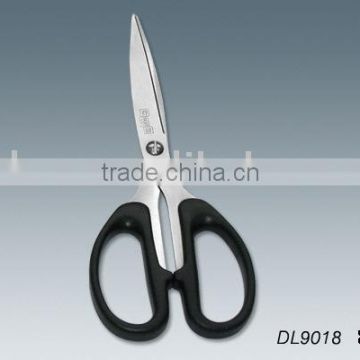 High Cost Performance PP Handle Scissors Factory in Yangjiang