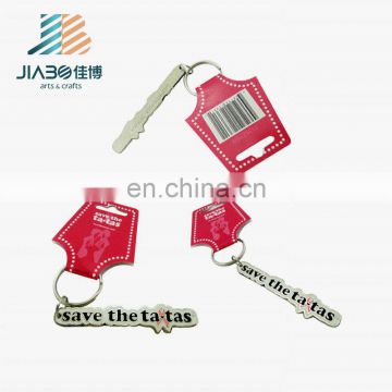 3D T-shirt shape custom made metal keychain with letters