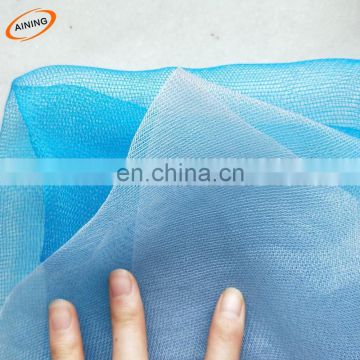 HDPE white insect netting fabric cloth