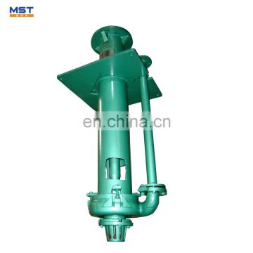 centrifugal vertical slurry pump open impeller