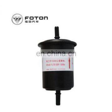 FOTON GAS FILTER 1643811400008 FOR TUNLAND TRUCK