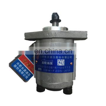 Changyuan hydraulic pump of gear pump CBF-F680-AFB CBF-F680-AFP CBF-F690-AFP CBF-F6100-AFP CBF-E650-AFP CBF-E690-AFPL