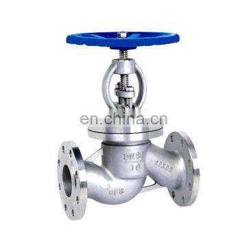 GOST A216 WCB Cast Steel Flanged Electric Actuator Globe Valve