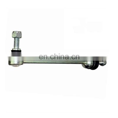 LR014145 RBM500110 RBM500180 RBM500190 Left and right front axle stabilizer Link  For LAND ROVER  DISCOVERY III