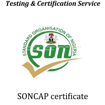 Nigeria SONCAP certification Nigeria SONCAP certification