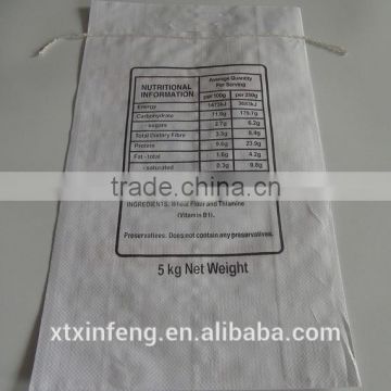 5kg rice bag 20kg rice bag High quality bopp rice bag bopp film bag polypropylene rice bag