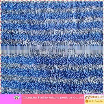 Hot sales soft polyester microfiber fabric