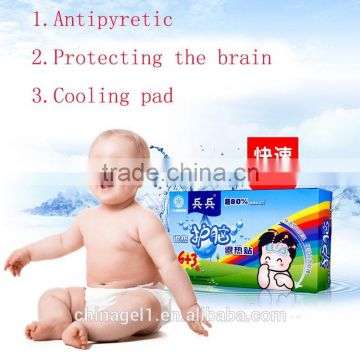 Fast cooling water surging force protecting the brain infant cooling paste