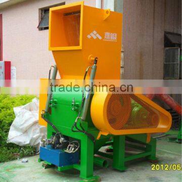 CE Certificate Strong Small PE Foam Waste Crusher