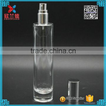 2016 straight round thin tall twist off glass perfume bottles 50ml wholesale                        
                                                                                Supplier's Choice