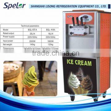 Smart control system quick ice ice cream machine