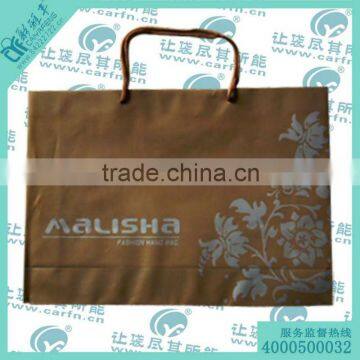 2016 hot sale white kraft paper bag