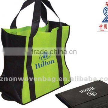 foldable non woven promotional bag(HL-1119)