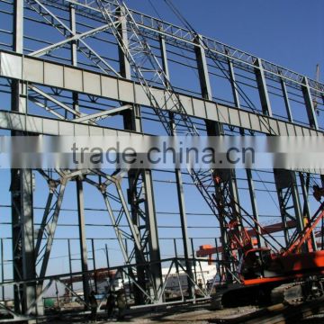 Prefab Steel Structure Building/Steel Building