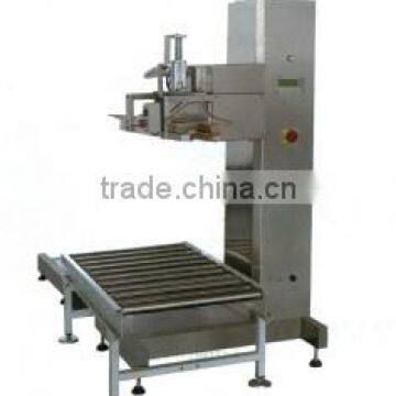 YS-FZW-1000 Outer Vacuum Packer