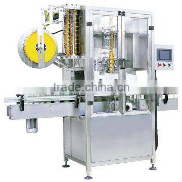 automatic labeler bottle labeling machine