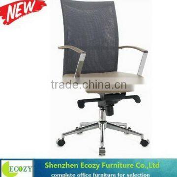 Top quality new coming aluminum chair in office