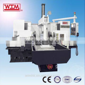 Duplex Milling Machine