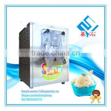 hard ice cream maker/ hard ice cream making machine /hard ice cream machinery for summer