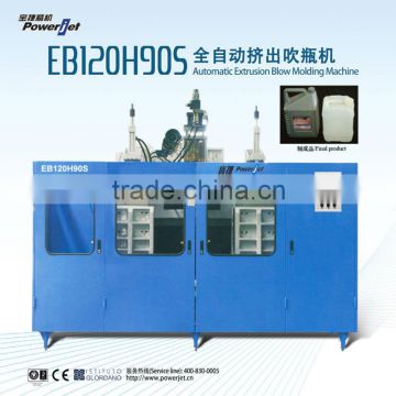 Automatic Extrusion Blow Molding machine EB120H