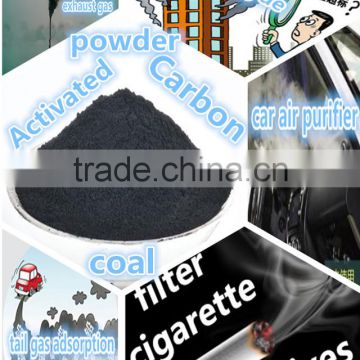 200 Mesh powdered Activated Carbon For air gas odors removal