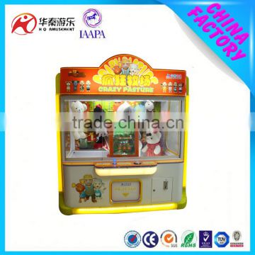 Toy crane machine toy claw machine for shopping malls