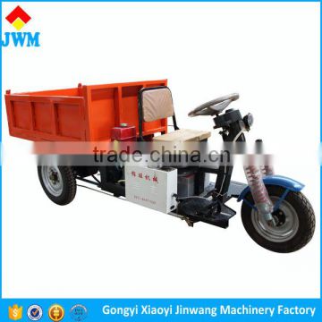2015 high quality electric tricycle for cargo used in all over the world