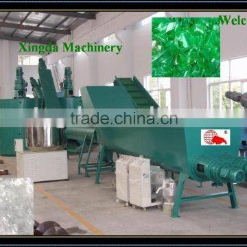 PET bottle recycling machine