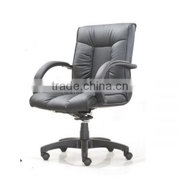 Office Furniture New Modern Black Leather/Leather Match Mid-Back Easy Mobility Office Chair HY3205