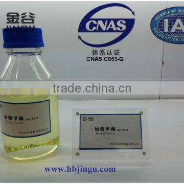 lubricant additive Methyl Oleate JG-7518
