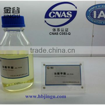 Plastic plasticizer solvent additive Methyl Oleate JG-7518