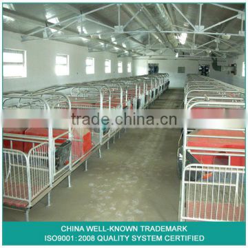 PVC Stall Elevated Pig Farrowing Crate