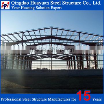 Prefabricated structure steel construction factory building design