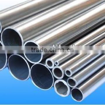 Electrical galvanized rigid steel pipe