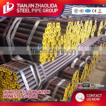 schedule 40 seamless steam boiler steel pipe made in China