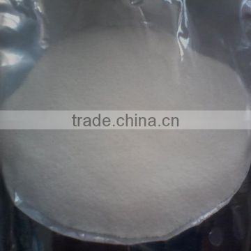 health food polysaccharide silk peptide cream powder from china
