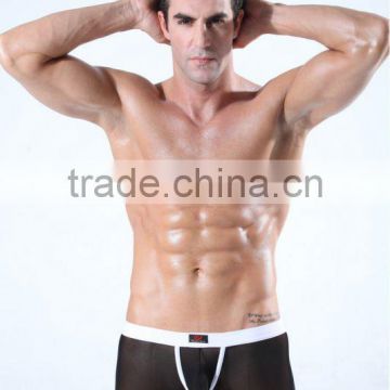 transparent sexy white rubber man underwear boxers