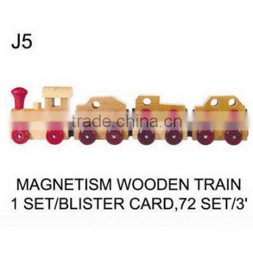 TOYS FOR KID (J5) MAGNETISM WOODEN TRAIN